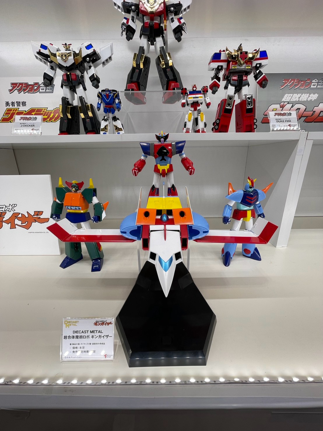 Art Storm 於 WF2026夏 曝光多款開發中機甲原型