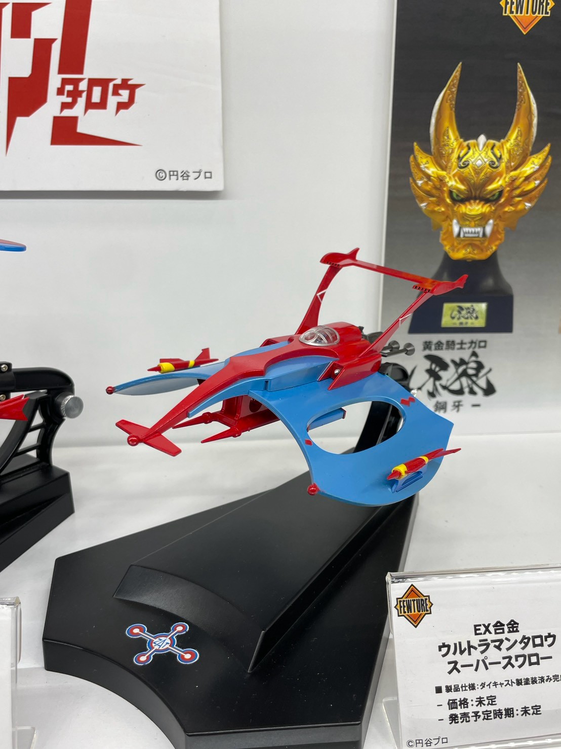 Art Storm 於 WF2026夏 曝光多款開發中機甲原型