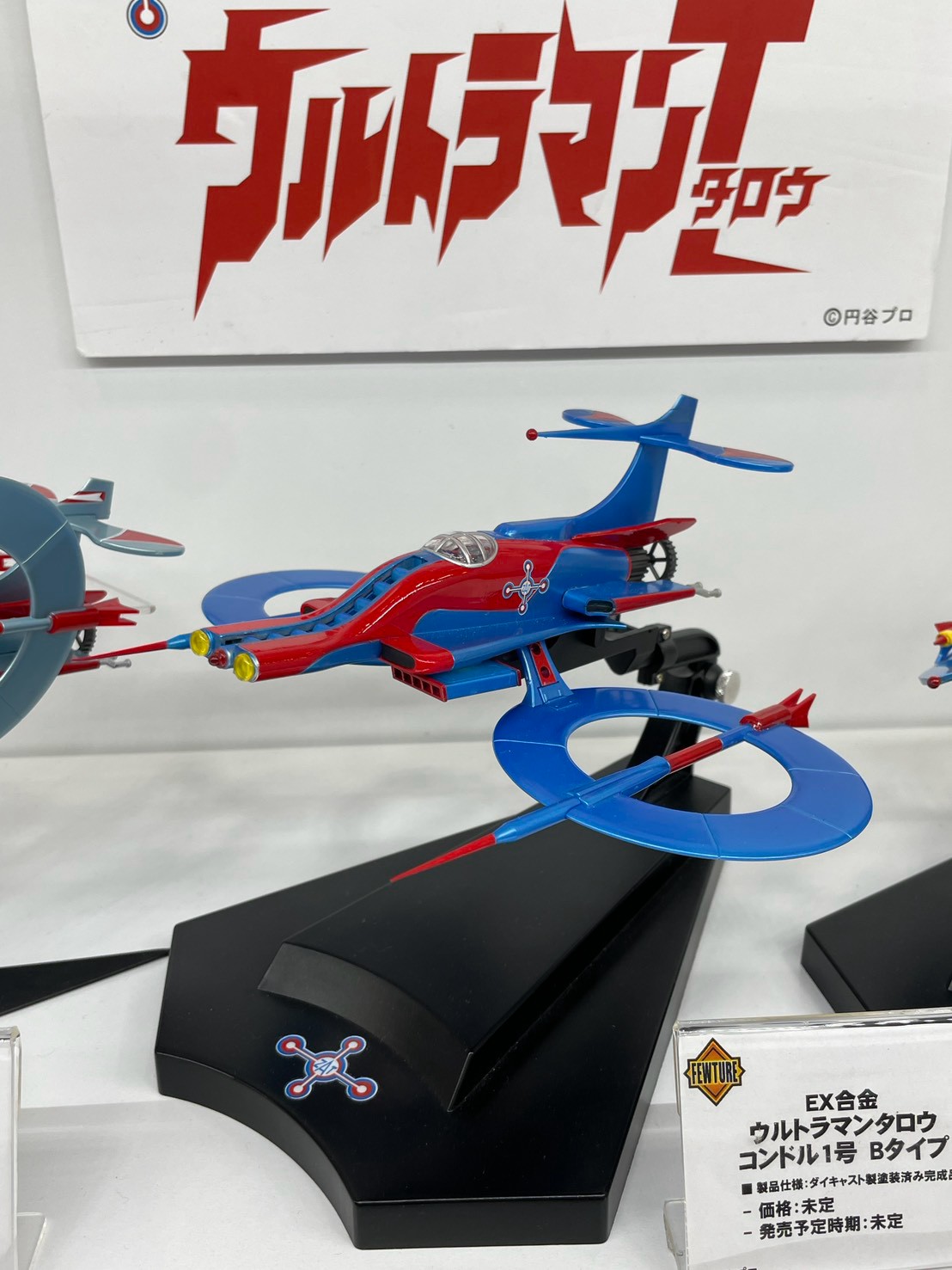 Art Storm 於 WF2026夏 曝光多款開發中機甲原型