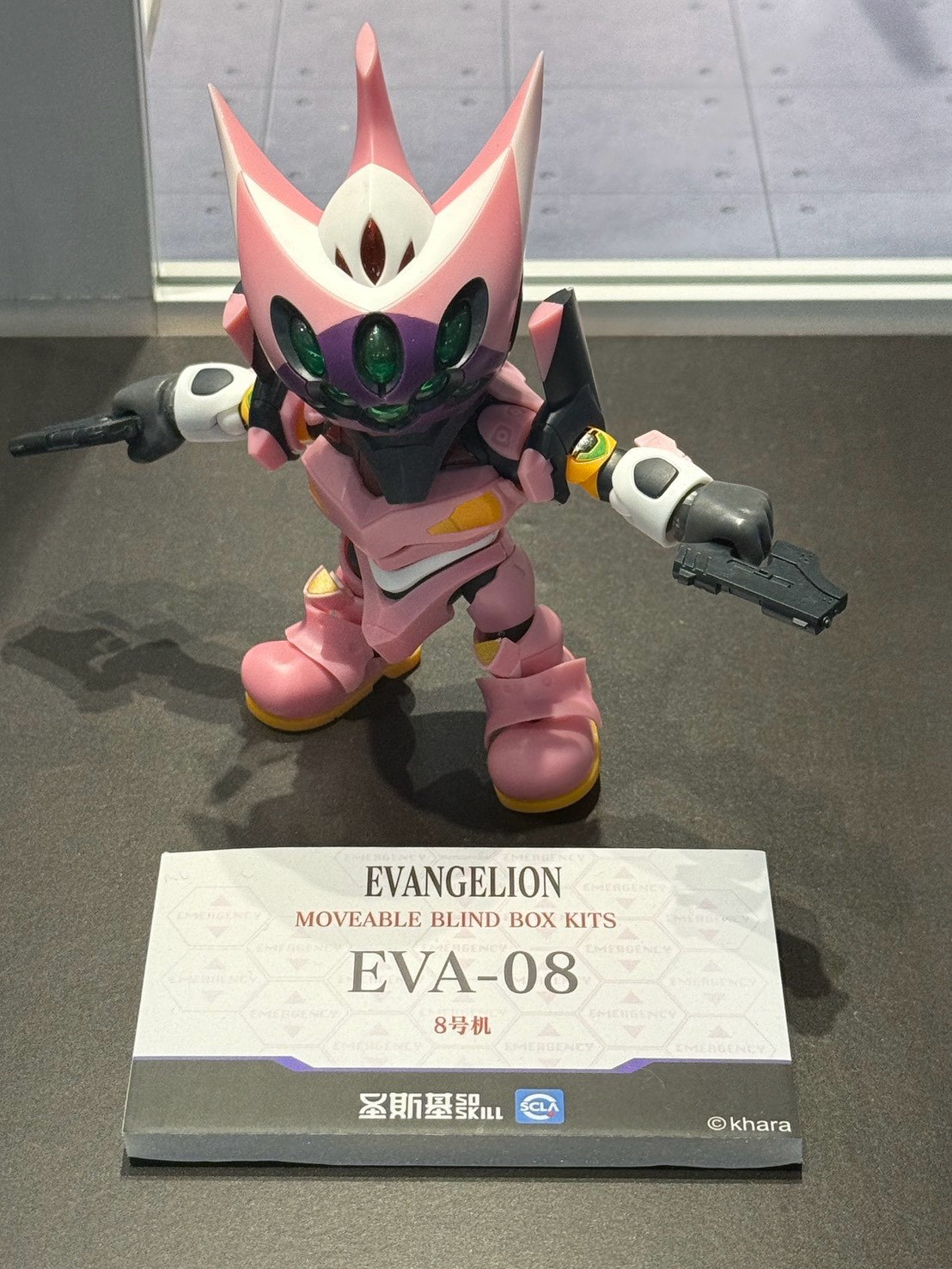 WF2026夏 星環重工聯手SOSKILL 曝光九尾妲己與美少女模型新作