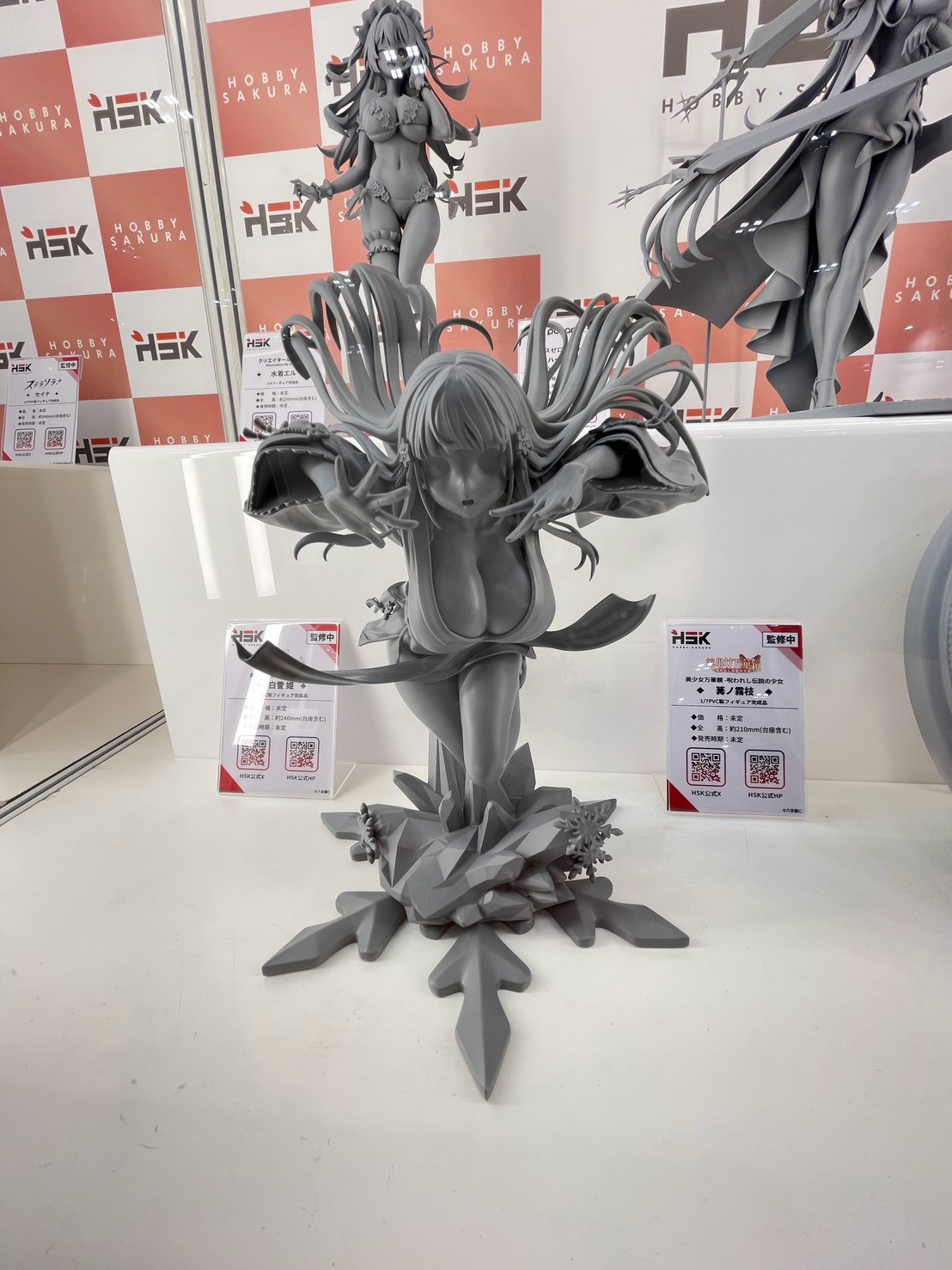 WF 2026 夏公開《勝利女神:妮姬》莉莉薇絲與《鳴潮》原型