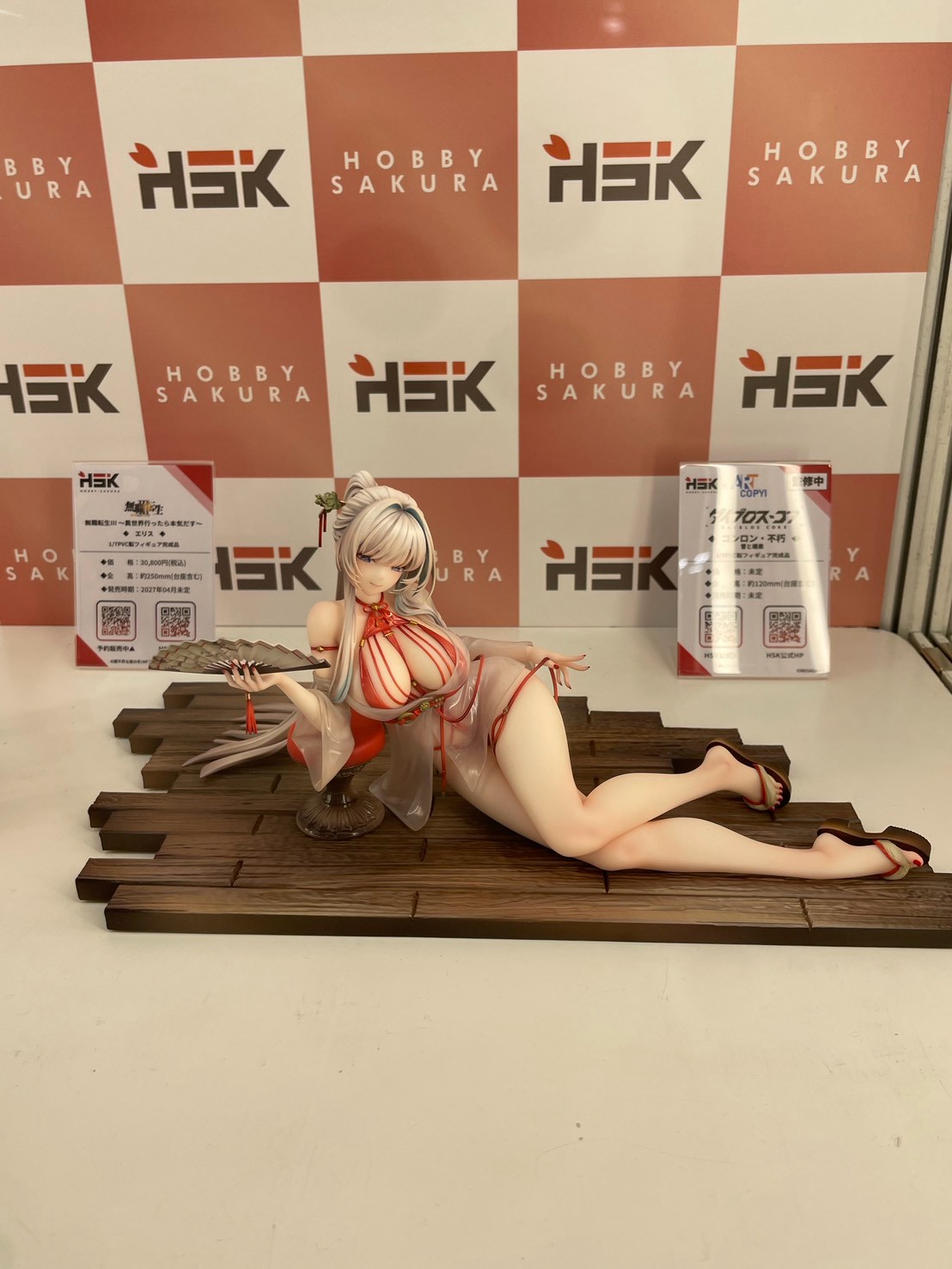 WF 2026 夏公開《勝利女神:妮姬》莉莉薇絲與《鳴潮》原型