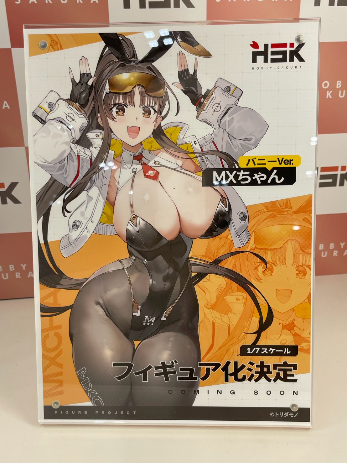 WF 2026 夏公開《勝利女神:妮姬》莉莉薇絲與《鳴潮》原型
