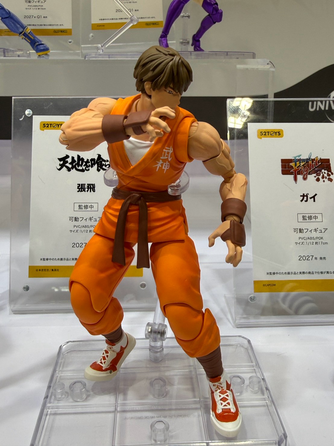 52TOYS WonFes 展出多款變形玩具 強化機械連動