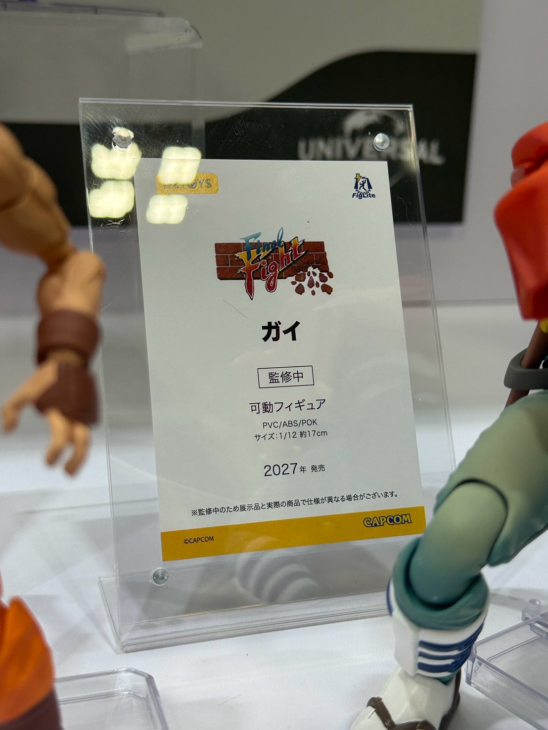 52TOYS WonFes 展出多款變形玩具 強化機械連動