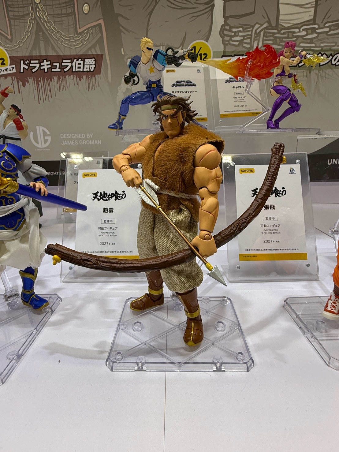 52TOYS WonFes 展出多款變形玩具 強化機械連動
