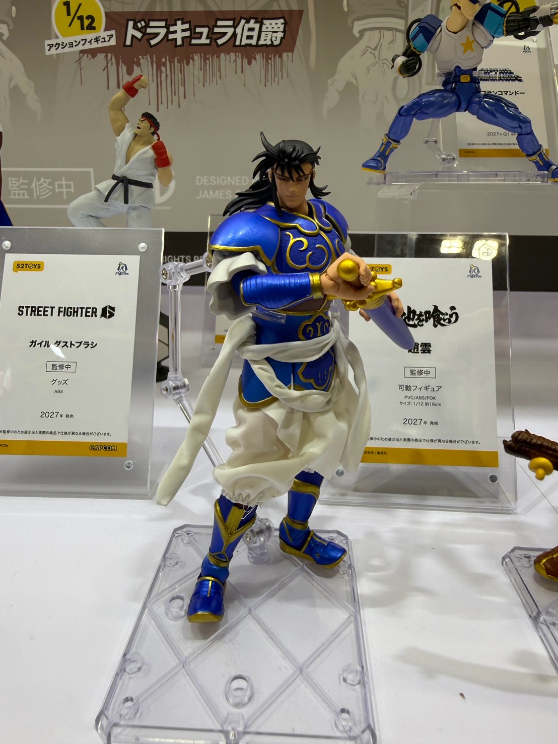 52TOYS WonFes 展出多款變形玩具 強化機械連動