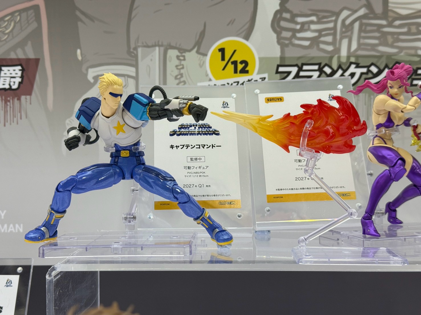 52TOYS WonFes 展出多款變形玩具 強化機械連動