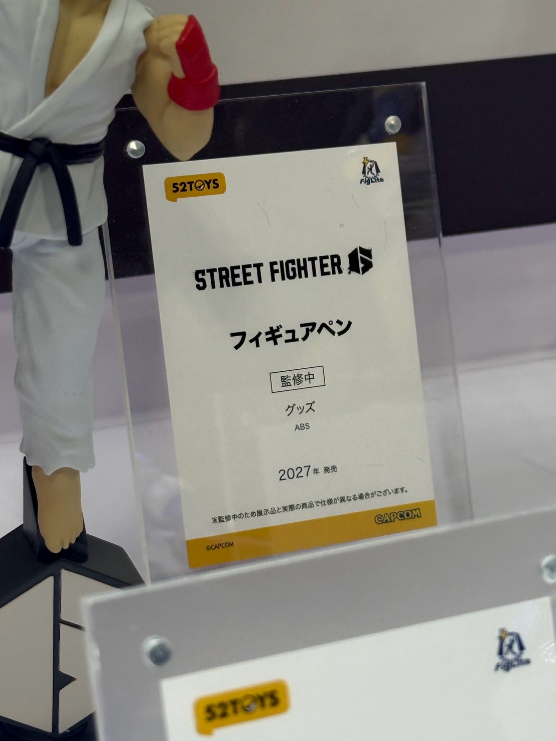 52TOYS WonFes 展出多款變形玩具 強化機械連動