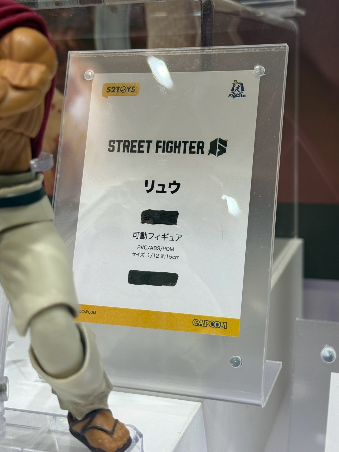 52TOYS WonFes 展出多款變形玩具 強化機械連動