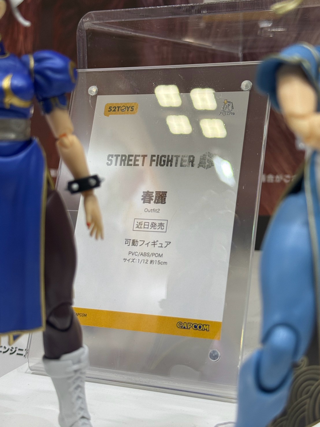 52TOYS WonFes 展出多款變形玩具 強化機械連動