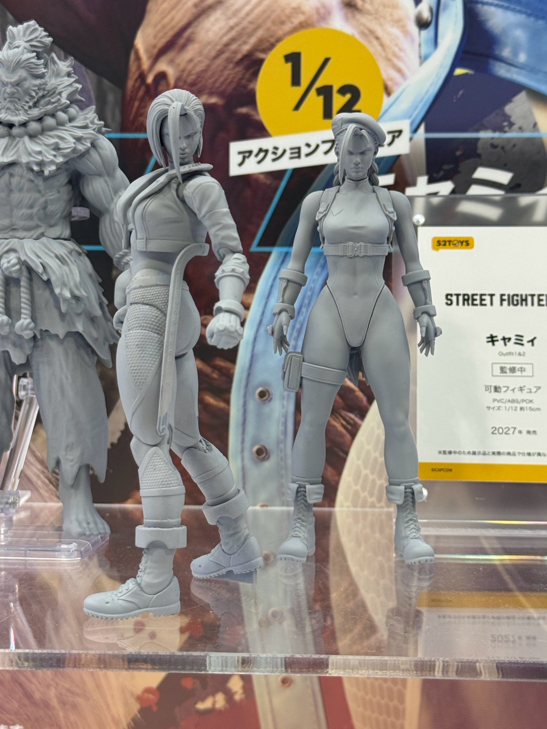52TOYS WonFes 展出多款變形玩具 強化機械連動
