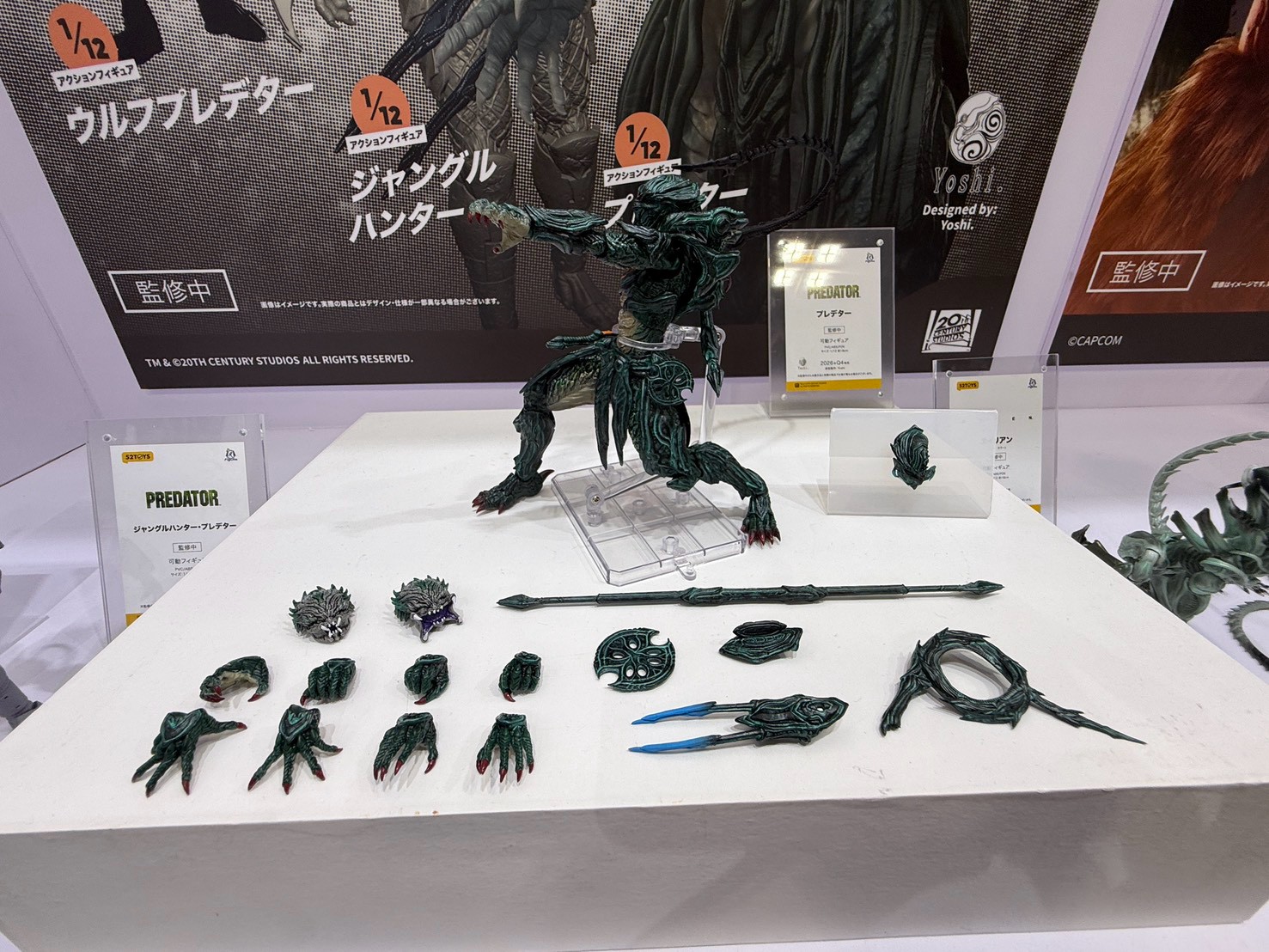 52TOYS WonFes 展出多款變形玩具 強化機械連動