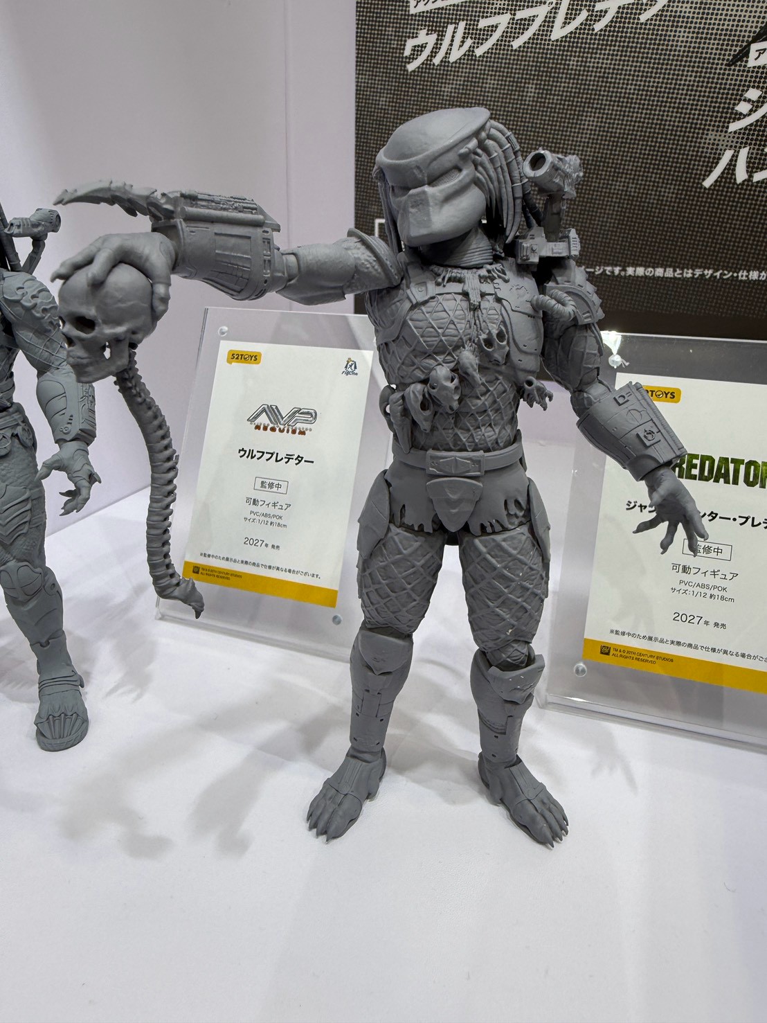 52TOYS WonFes 展出多款變形玩具 強化機械連動