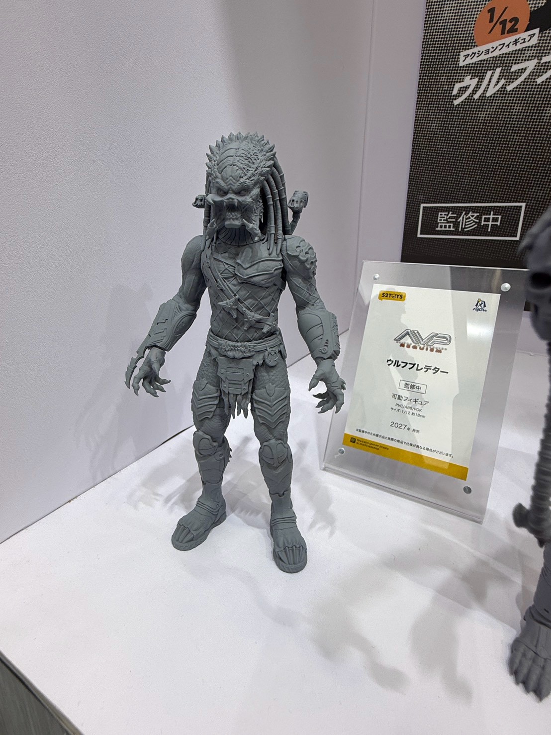 52TOYS WonFes 展出多款變形玩具 強化機械連動