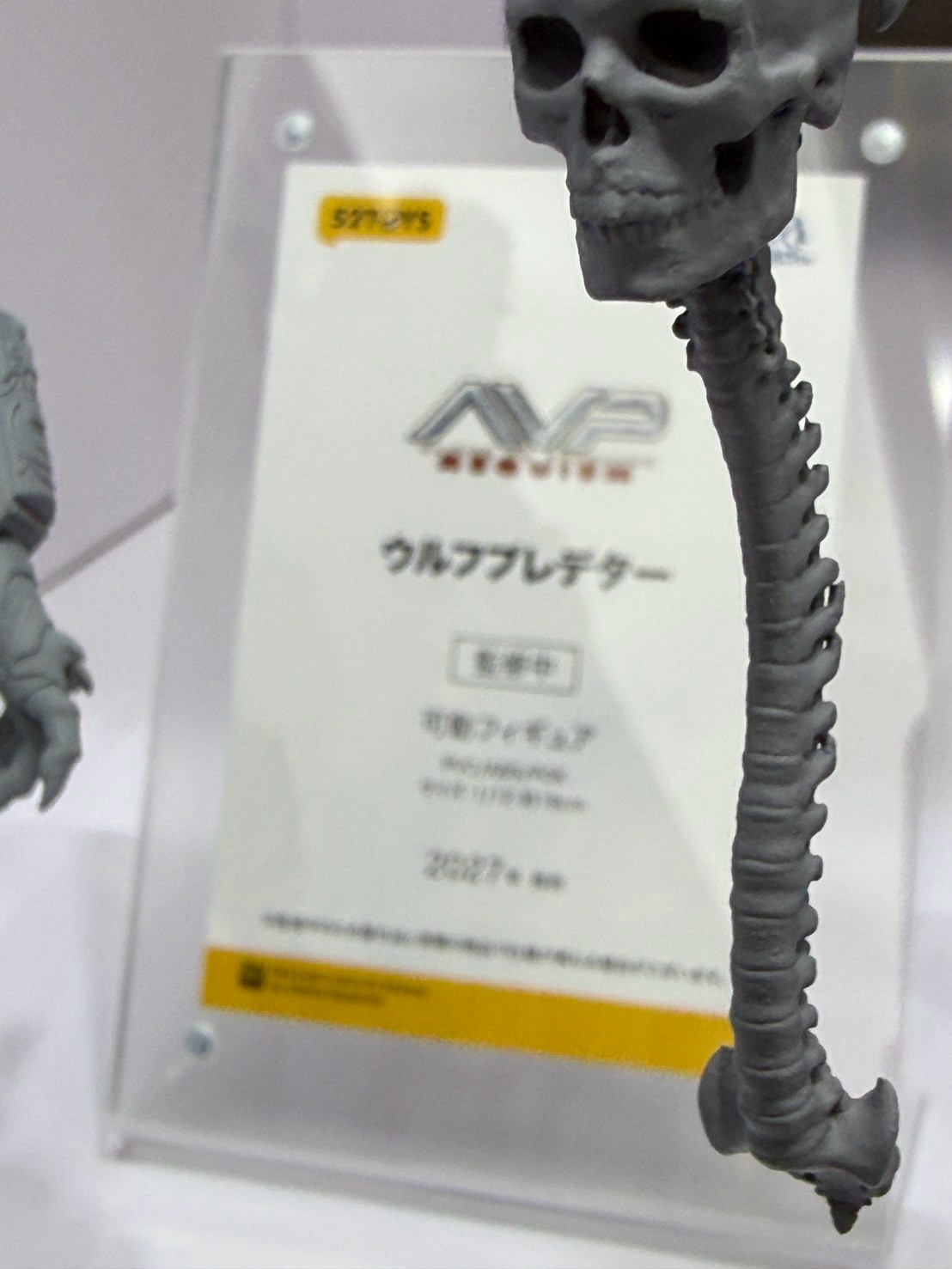 52TOYS WonFes 展出多款變形玩具 強化機械連動
