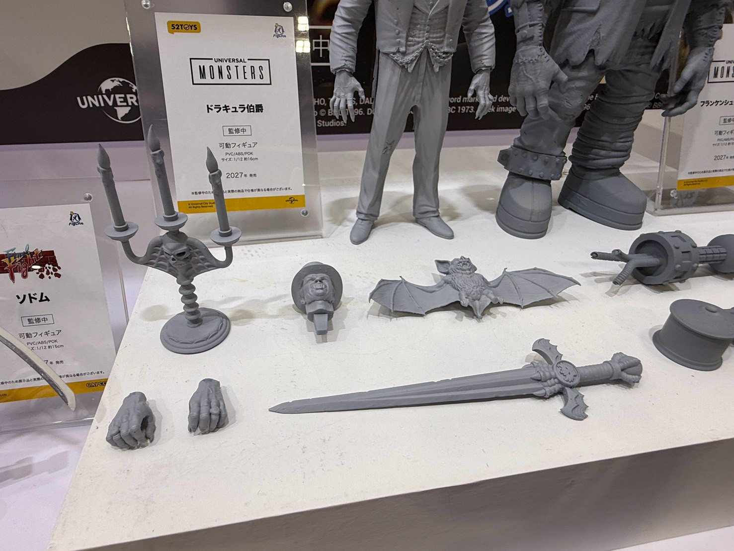 52TOYS WonFes 展出多款變形玩具 強化機械連動