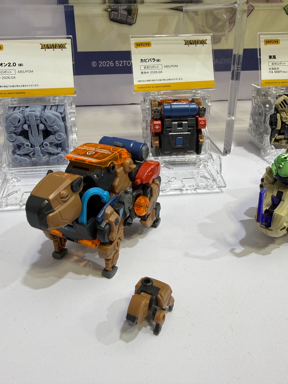 52TOYS WonFes 展出多款變形玩具 強化機械連動