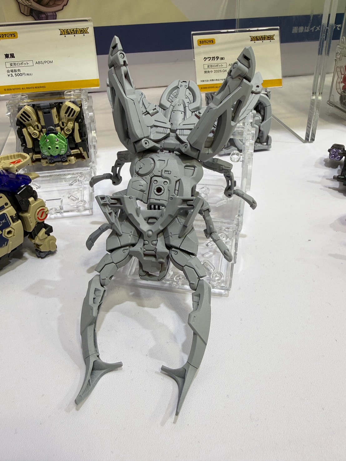 52TOYS WonFes 展出多款變形玩具 強化機械連動