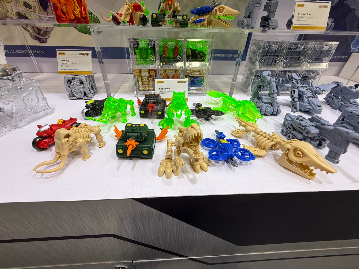 52TOYS WonFes 展出多款變形玩具 強化機械連動