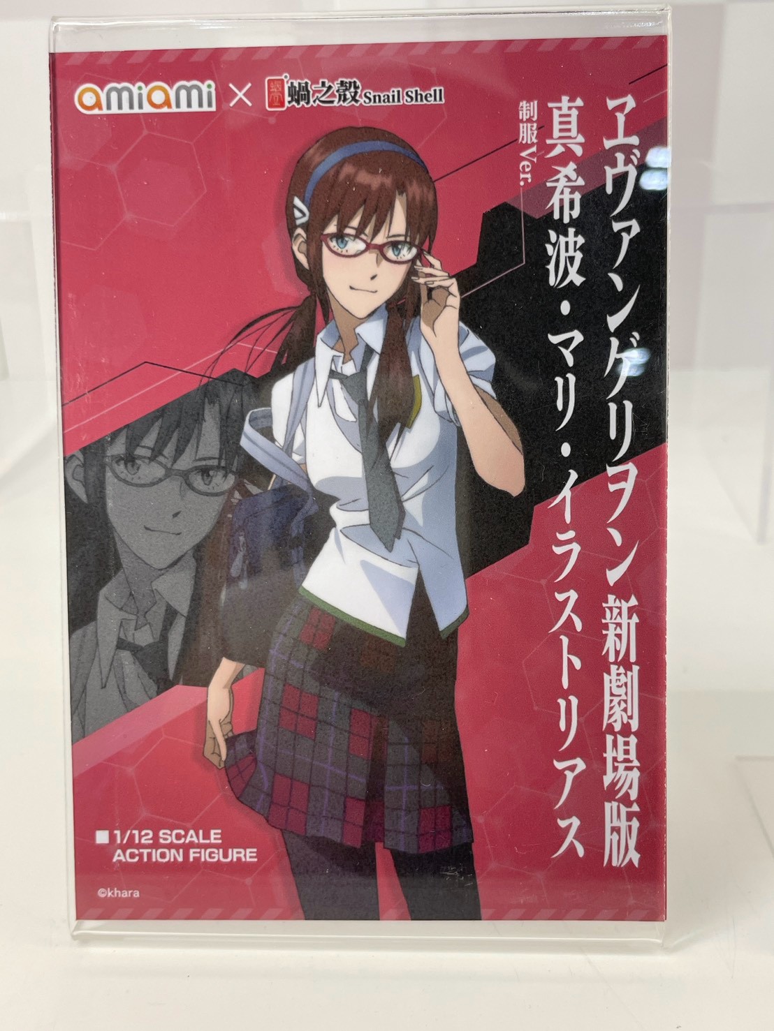 Snail Shell 於 WF 公開多款可動原型 秀技術