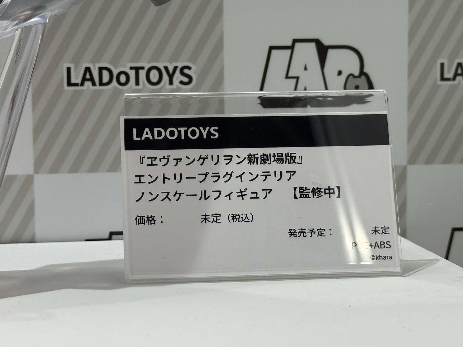 LADo TOYS 於 WF 2026 夏公開多款新作 灰模可動人偶亮相