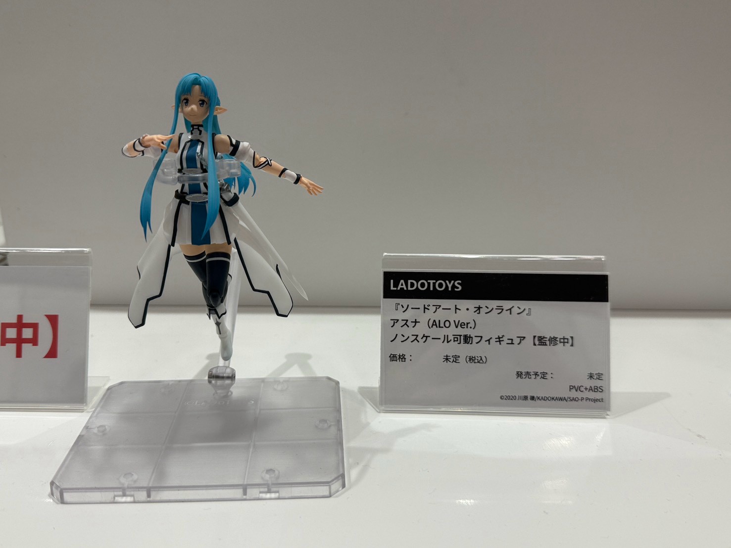 LADo TOYS 於 WF 2026 夏公開多款新作 灰模可動人偶亮相