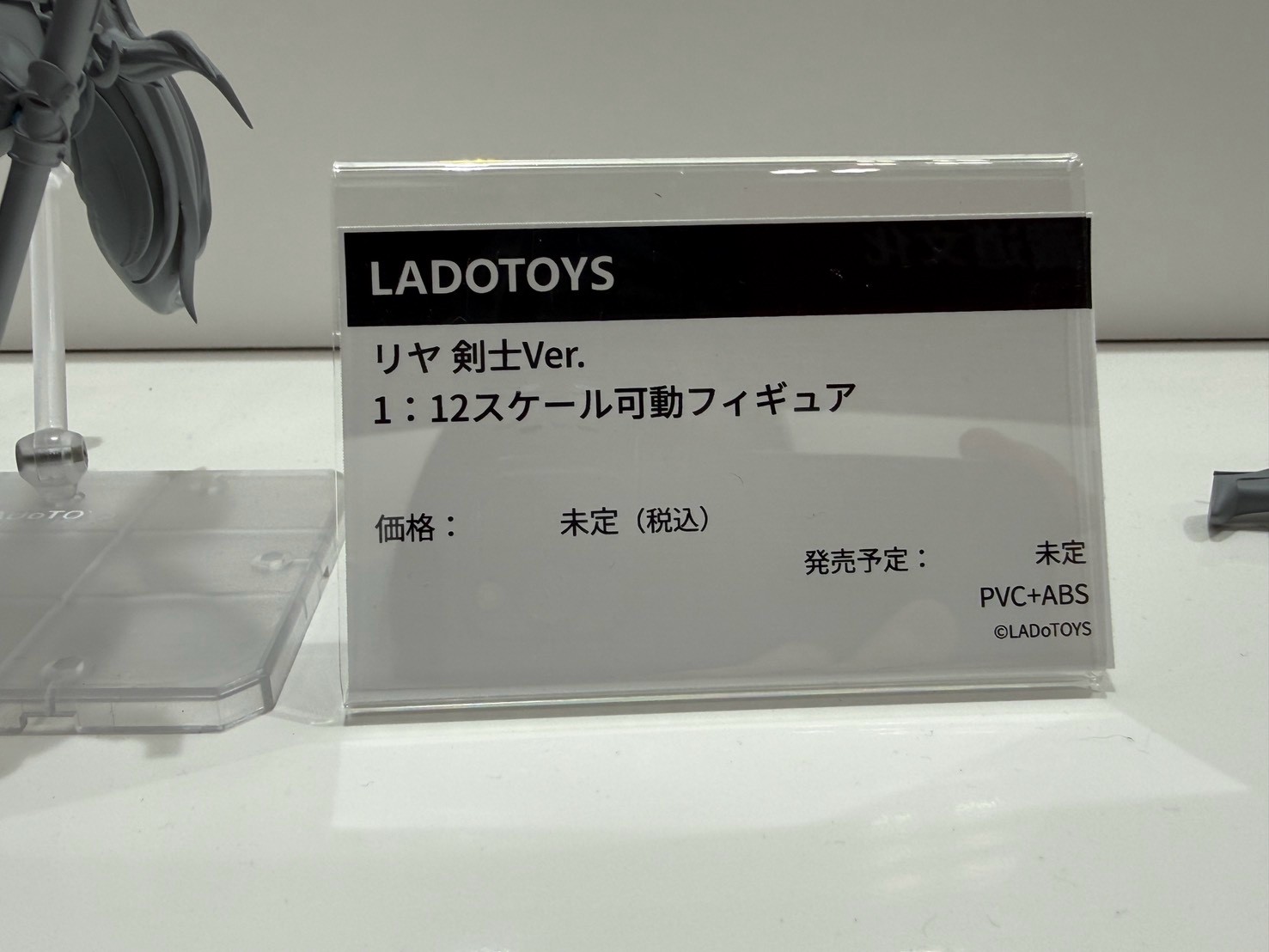 LADo TOYS 於 WF 2026 夏公開多款新作 灰模可動人偶亮相