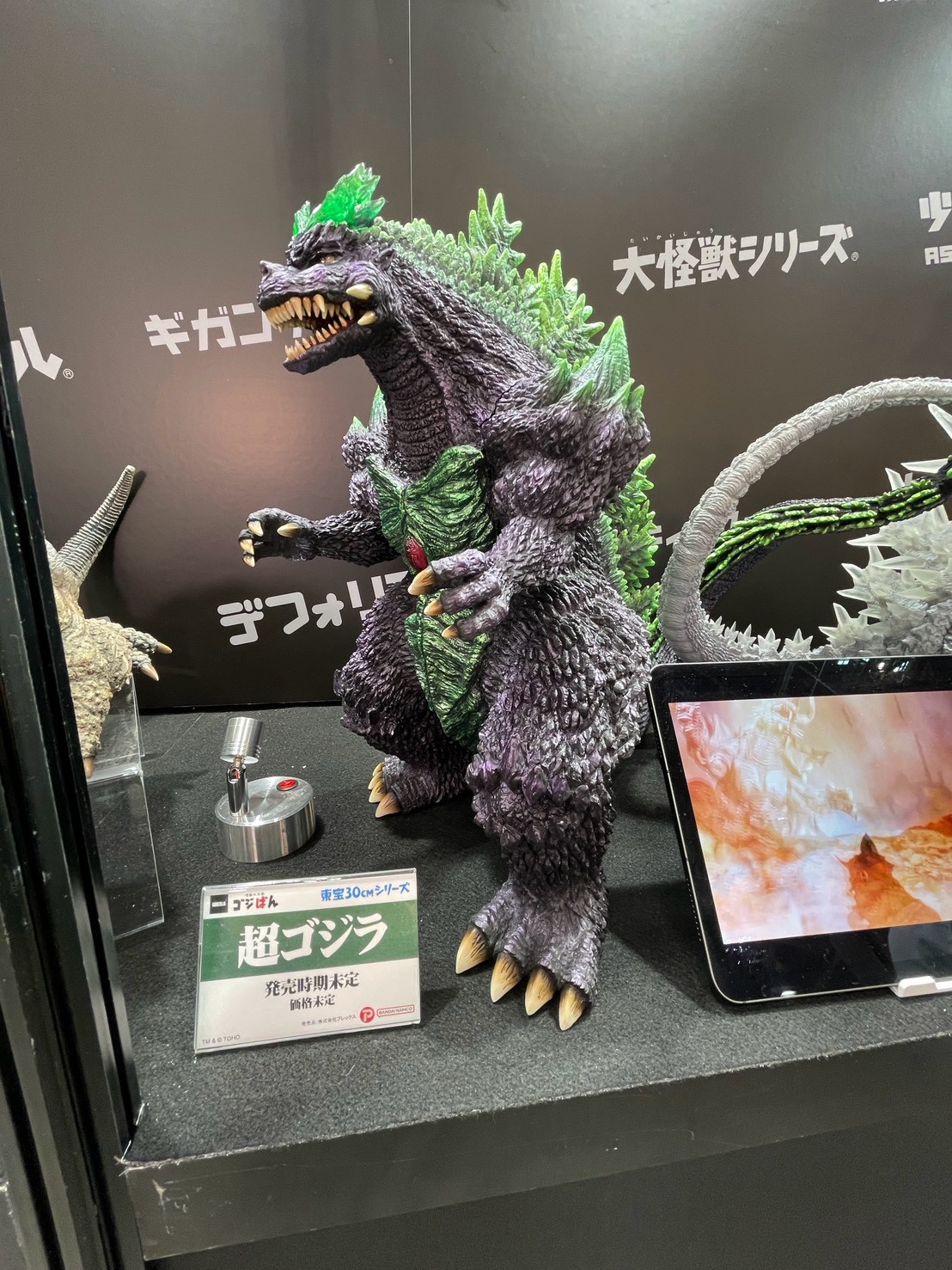 WF2026 夏 X-Plus 揭曉多款原型 主打極致還原細節