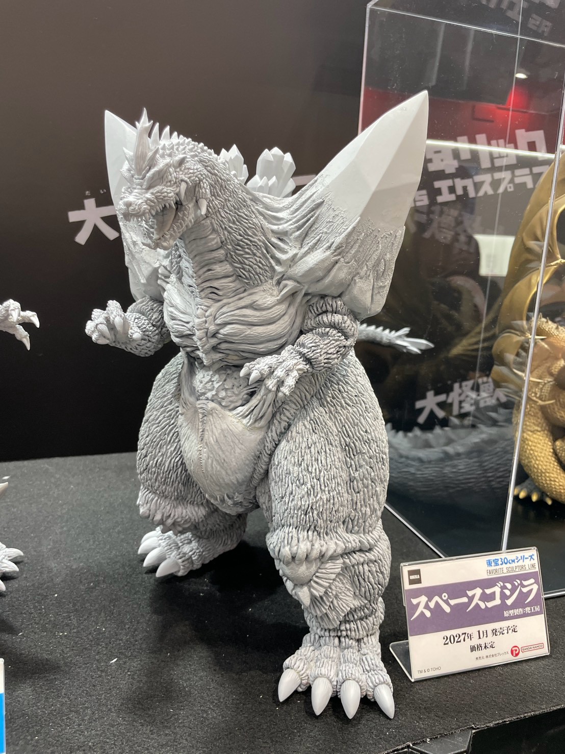 WF2026 夏 X-Plus 揭曉多款原型 主打極致還原細節