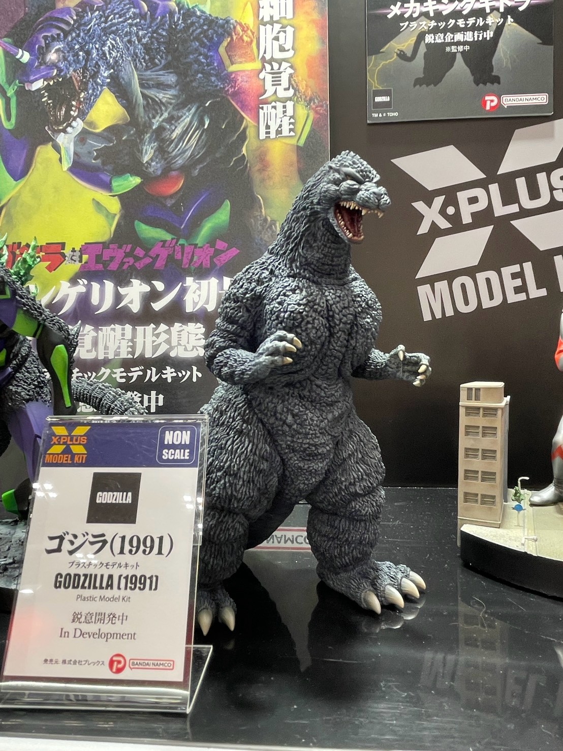 WF2026 夏 X-Plus 揭曉多款原型 主打極致還原細節