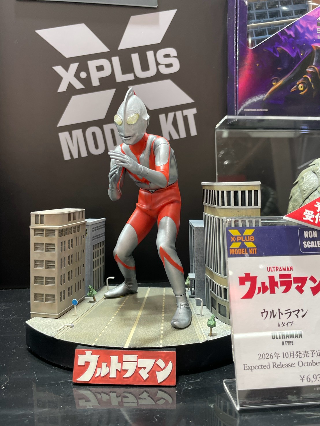 WF2026 夏 X-Plus 揭曉多款原型 主打極致還原細節
