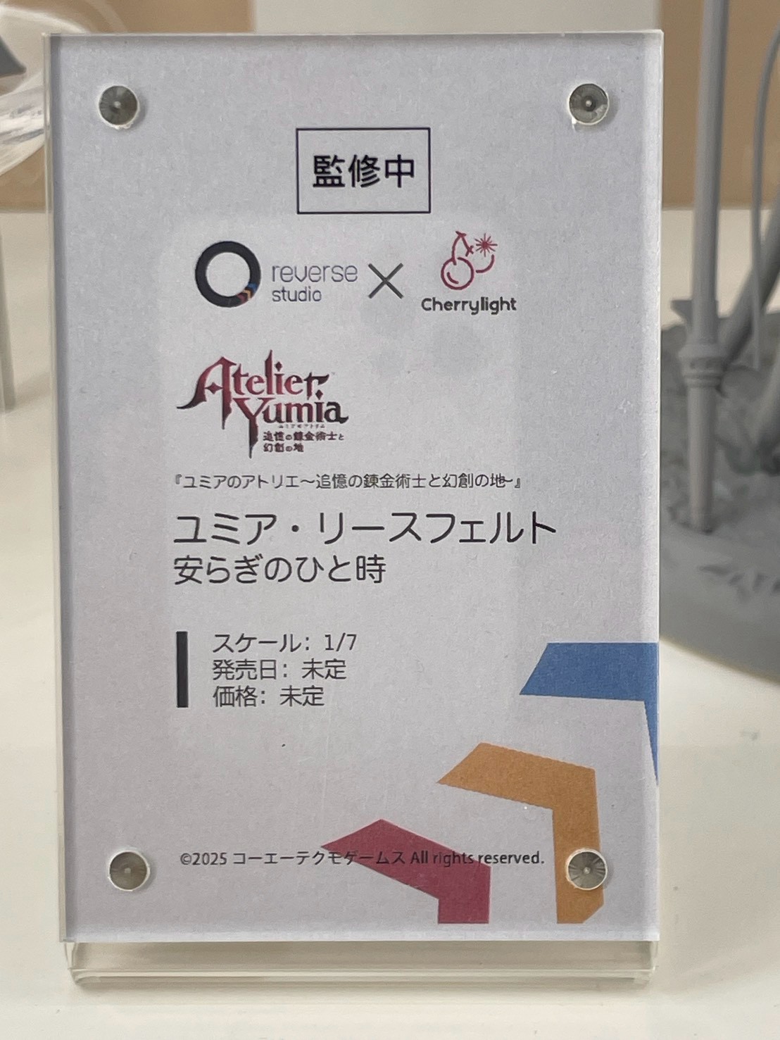 Reverse Studio 於 WF2026 夏揭曉多款原型新作 角色細節與動態展現極高完成度