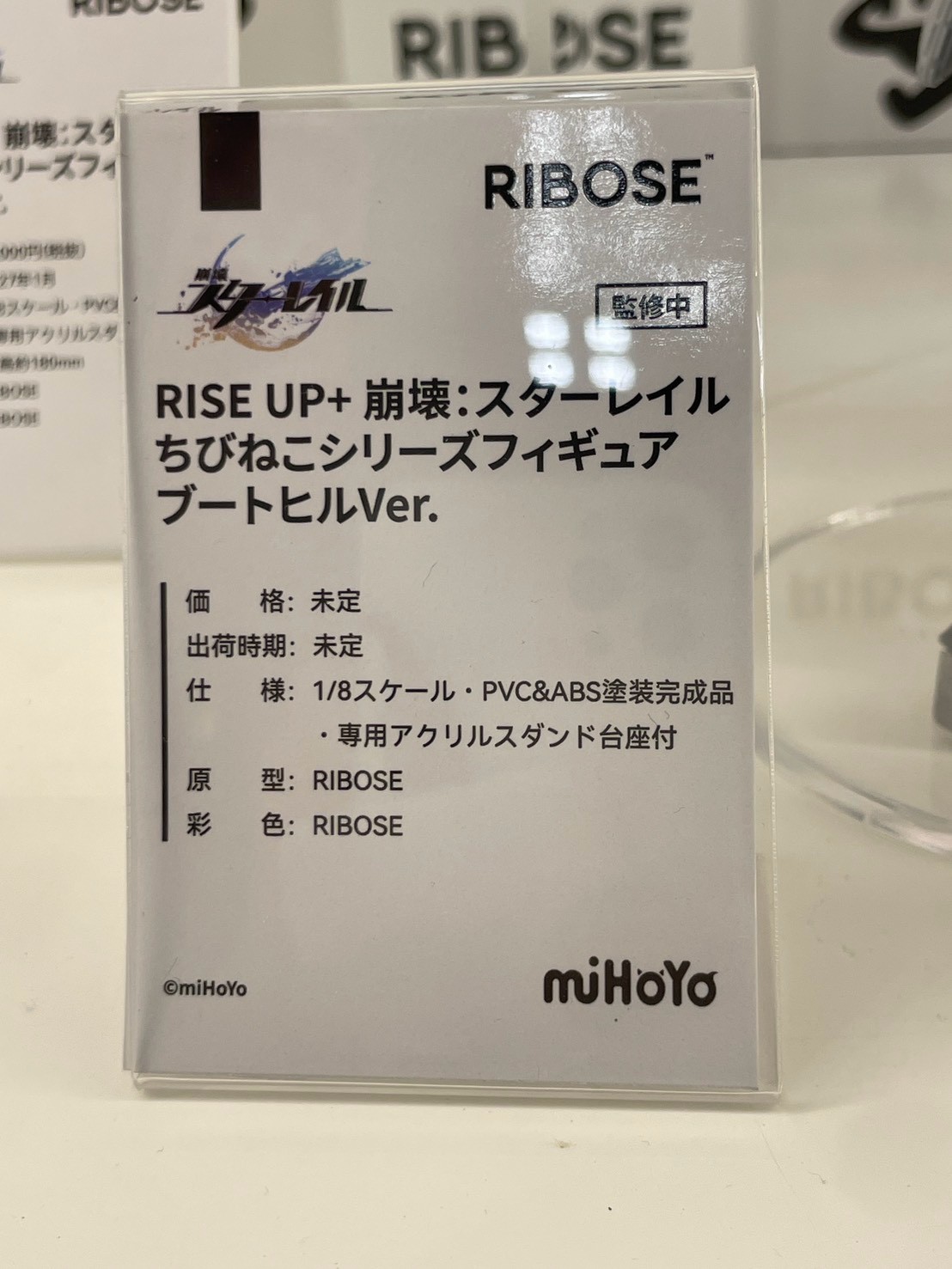 amiami 於 WF2026S 揭曉多款美少女模型 灰模與完成品細節首度曝光