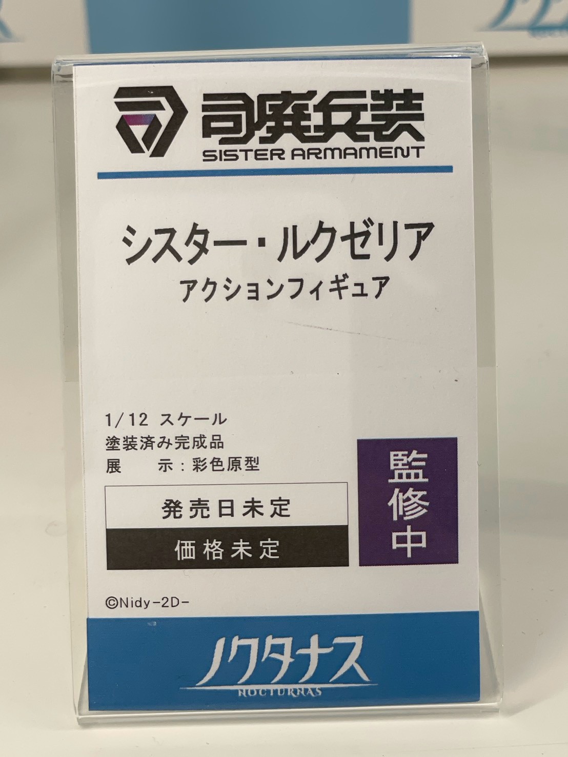 amiami 於 WF2026S 揭曉多款美少女模型 灰模與完成品細節首度曝光