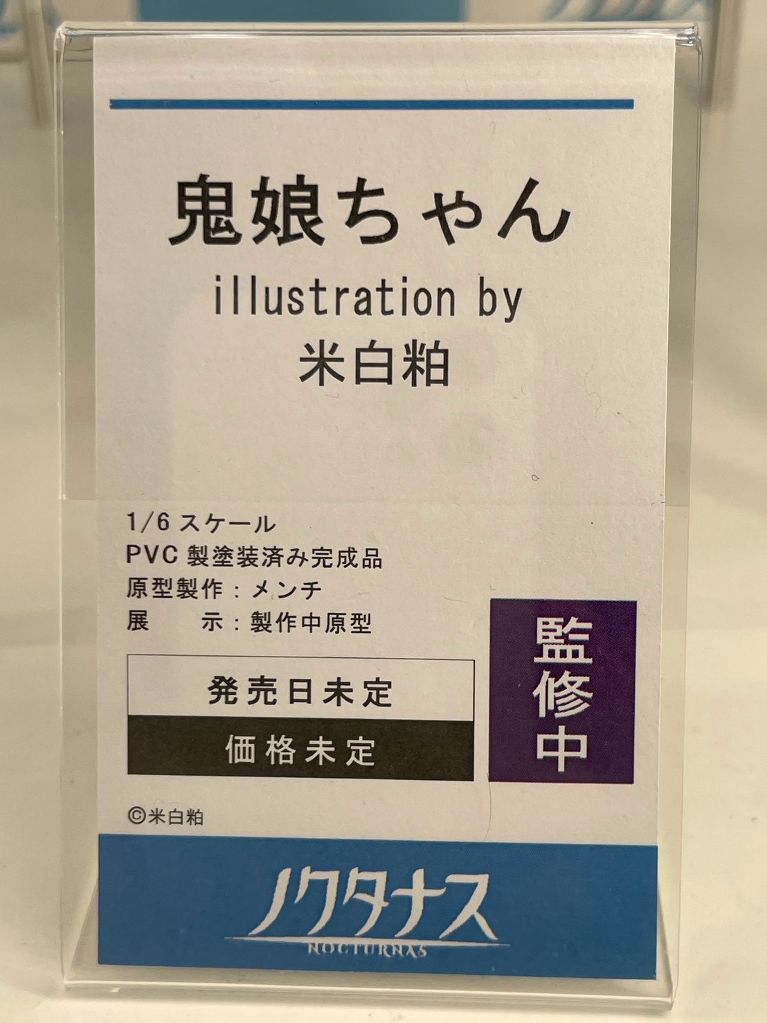amiami 於 WF2026S 揭曉多款美少女模型 灰模與完成品細節首度曝光