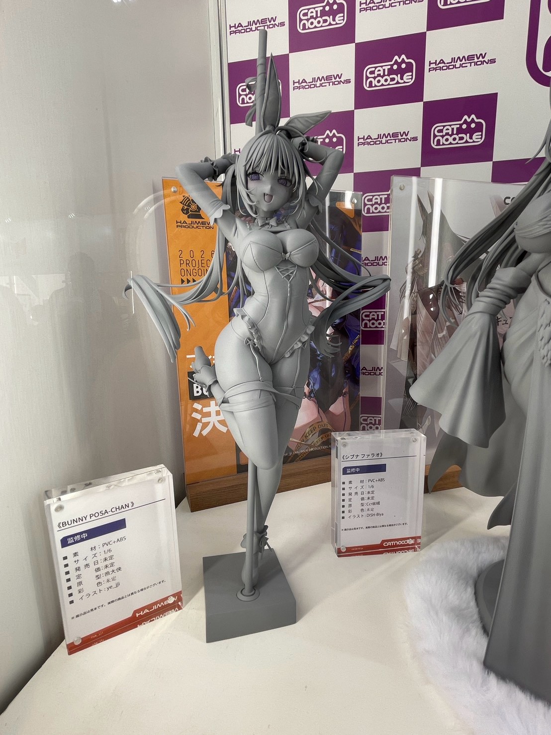 amiami 於 WF2026S 揭曉多款美少女模型 灰模與完成品細節首度曝光