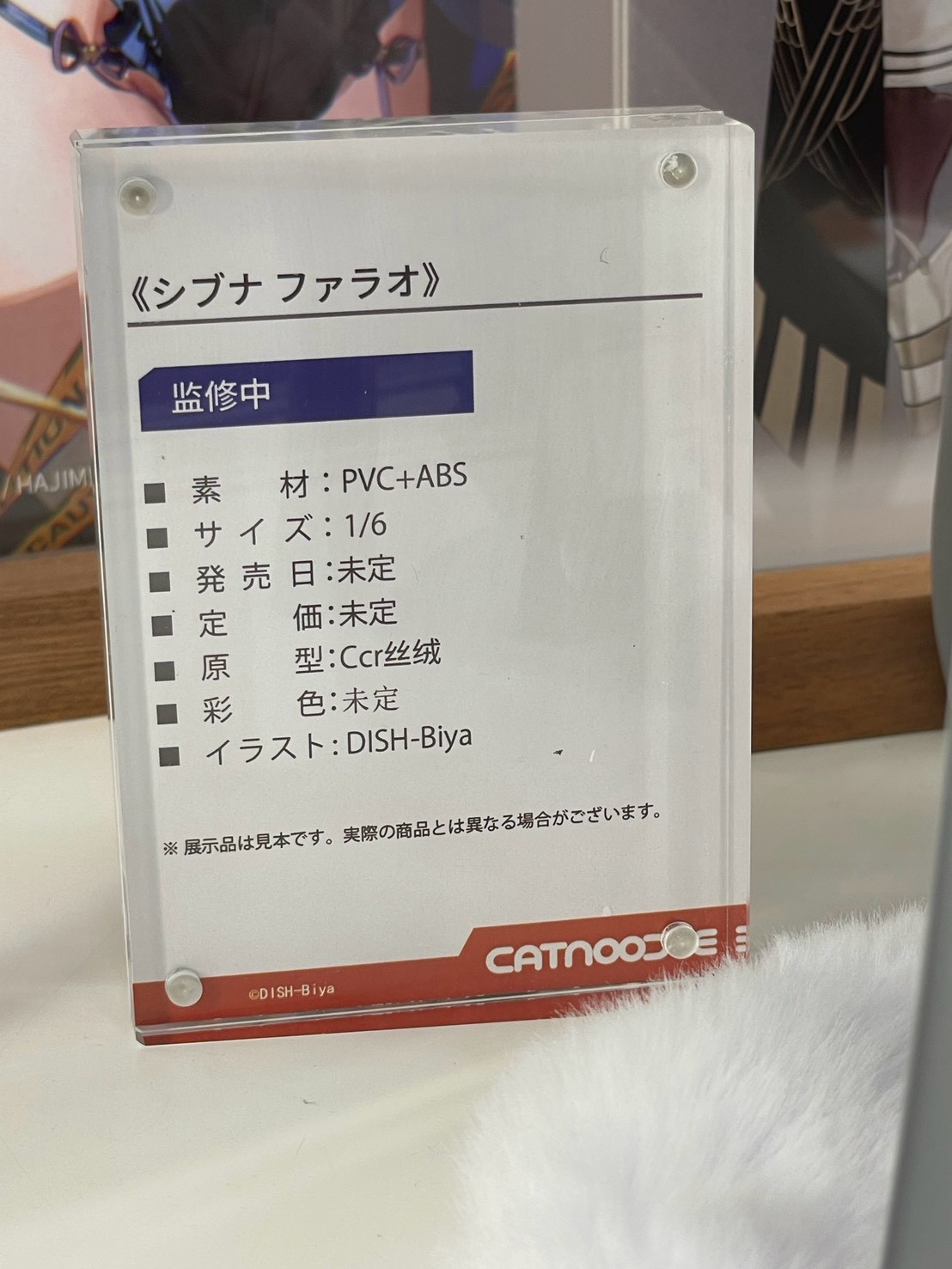 amiami 於 WF2026S 揭曉多款美少女模型 灰模與完成品細節首度曝光