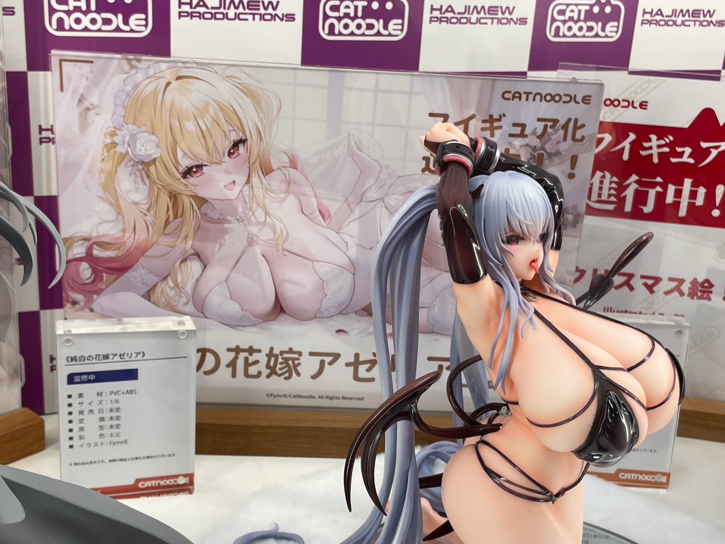 amiami 於 WF2026S 揭曉多款美少女模型 灰模與完成品細節首度曝光
