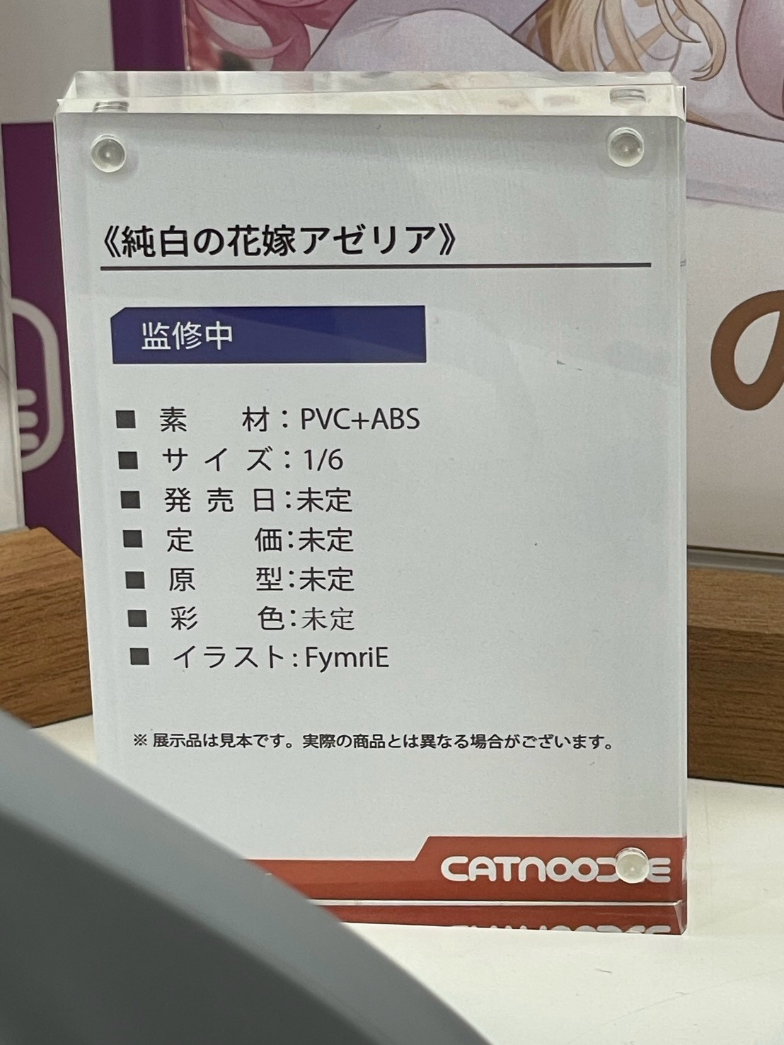 amiami 於 WF2026S 揭曉多款美少女模型 灰模與完成品細節首度曝光