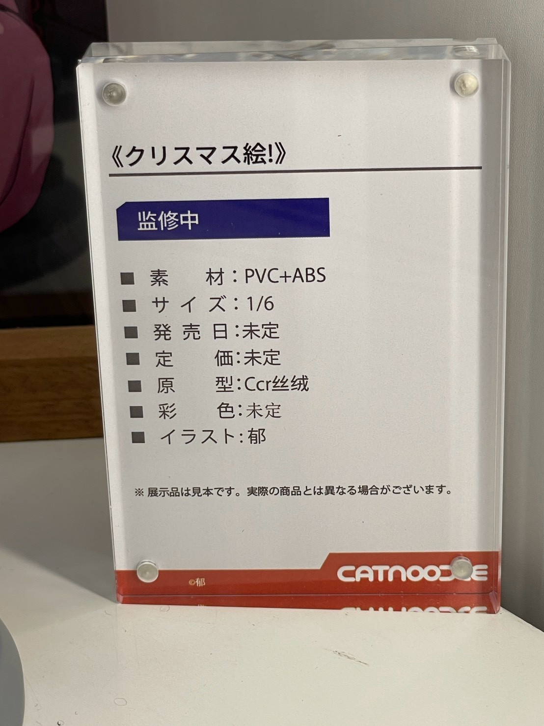 amiami 於 WF2026S 揭曉多款美少女模型 灰模與完成品細節首度曝光