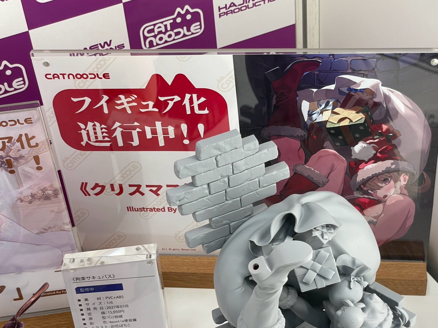 amiami 於 WF2026S 揭曉多款美少女模型 灰模與完成品細節首度曝光