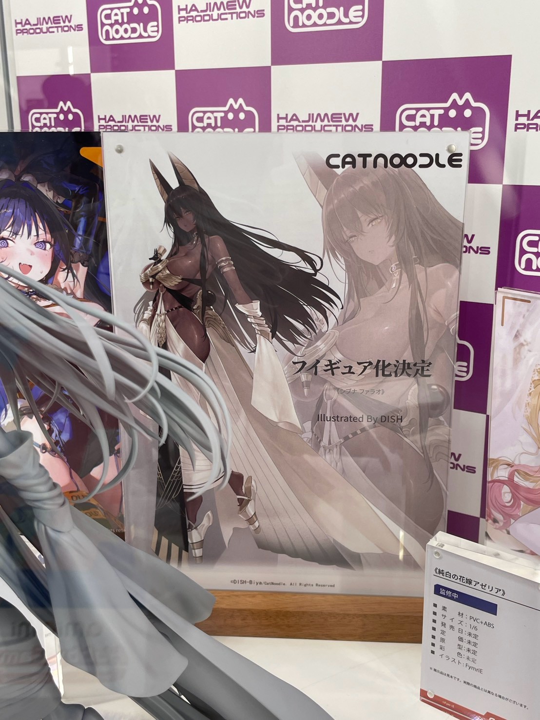 amiami 於 WF2026S 揭曉多款美少女模型 灰模與完成品細節首度曝光