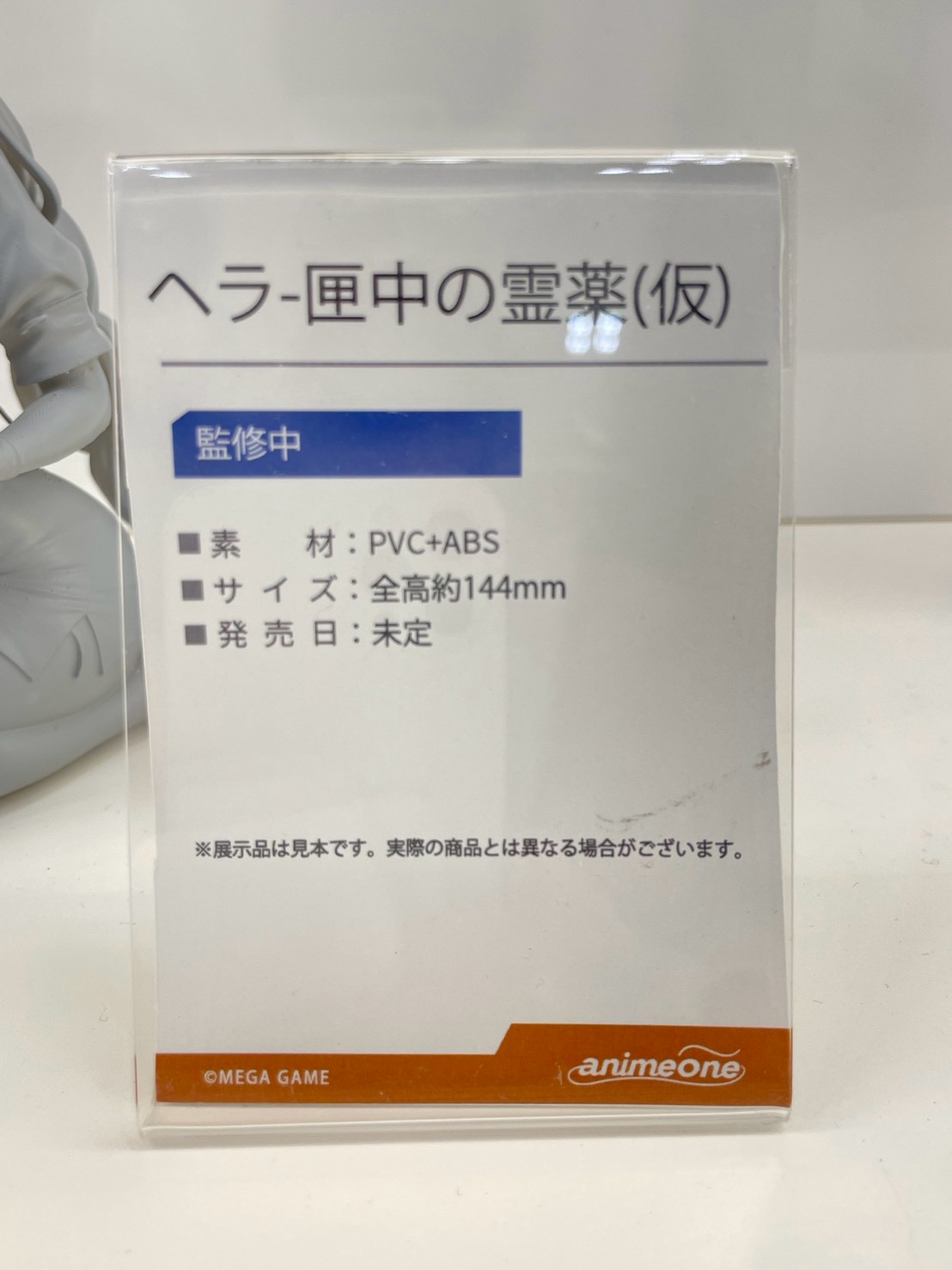 amiami 於 WF2026S 揭曉多款美少女模型 灰模與完成品細節首度曝光