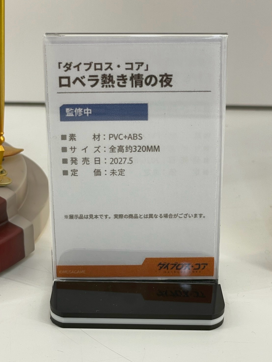 amiami 於 WF2026S 揭曉多款美少女模型 灰模與完成品細節首度曝光