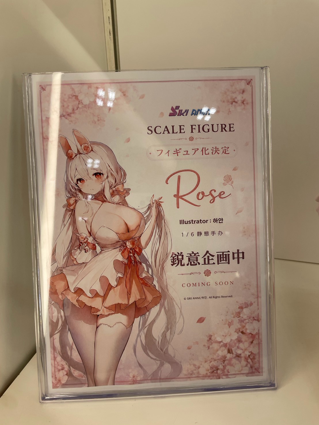 amiami 於 WF2026S 揭曉多款美少女模型 灰模與完成品細節首度曝光
