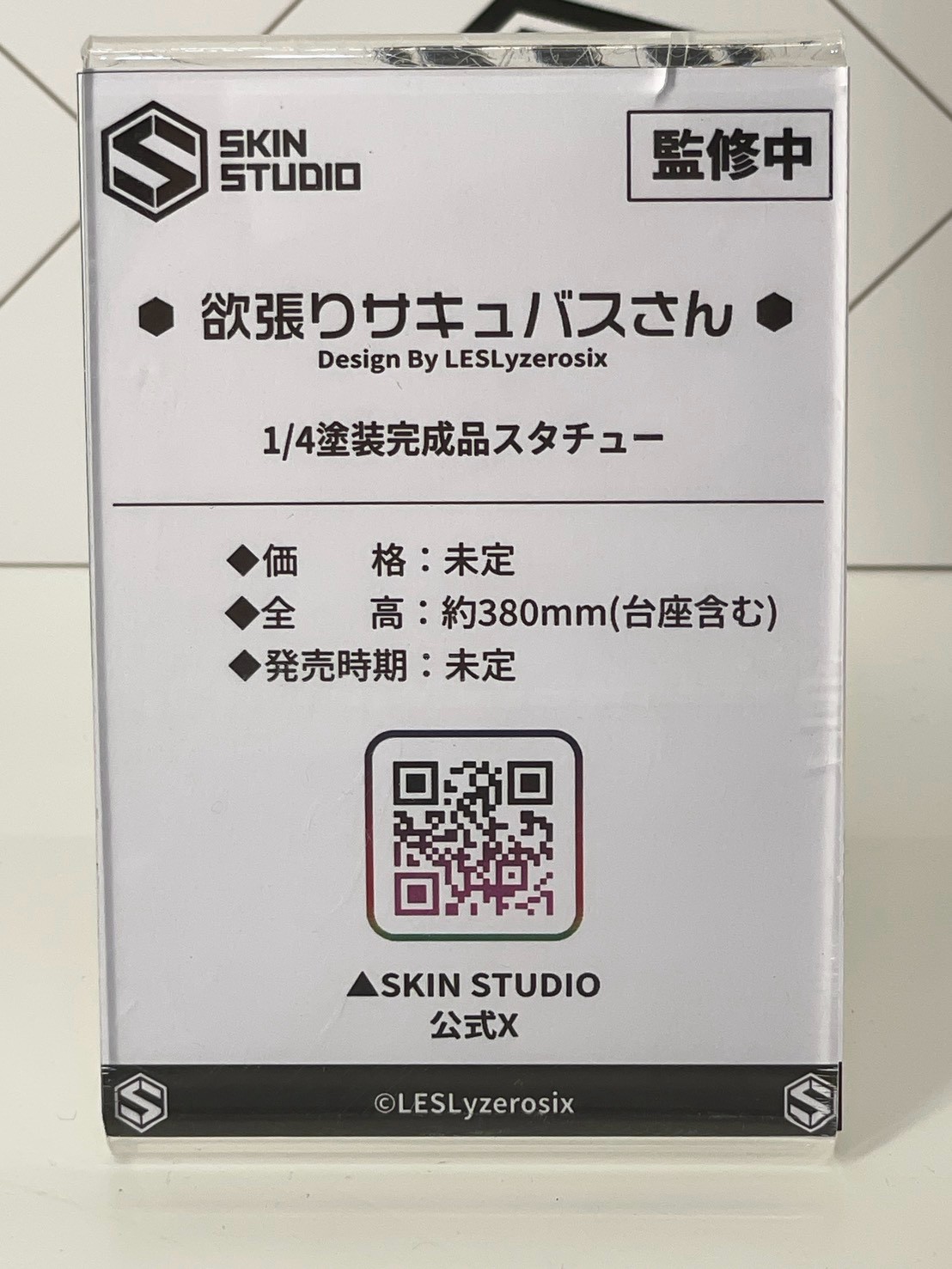amiami 於 WF2026S 揭曉多款美少女模型 灰模與完成品細節首度曝光