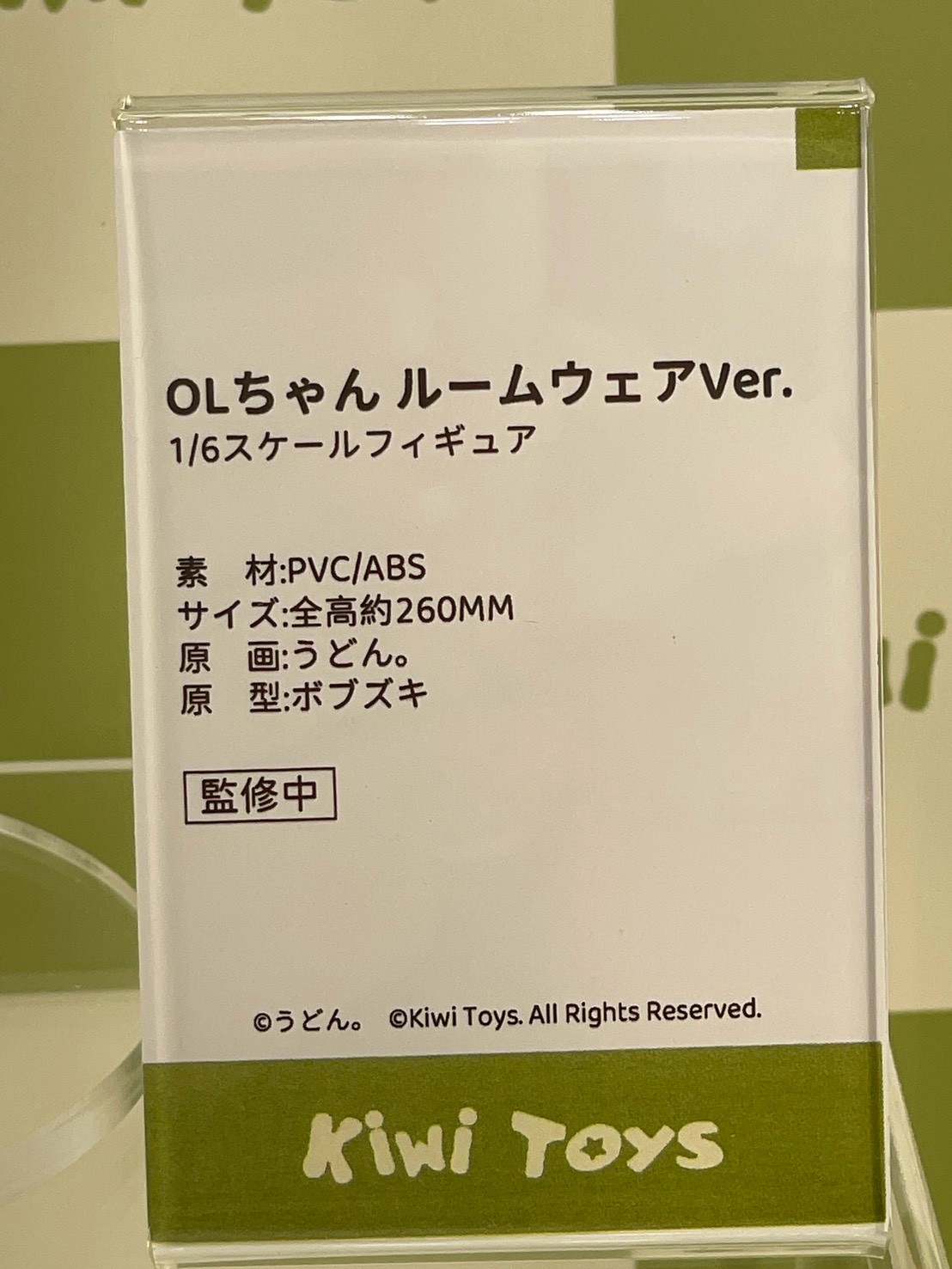 amiami 於 WF2026S 揭曉多款美少女模型 灰模與完成品細節首度曝光