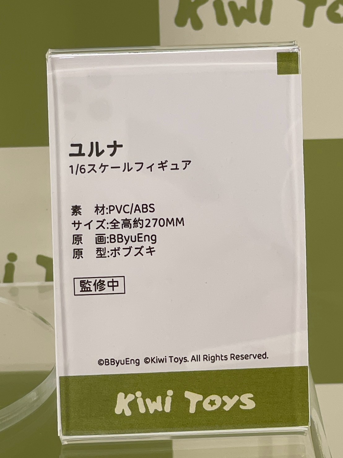 amiami 於 WF2026S 揭曉多款美少女模型 灰模與完成品細節首度曝光