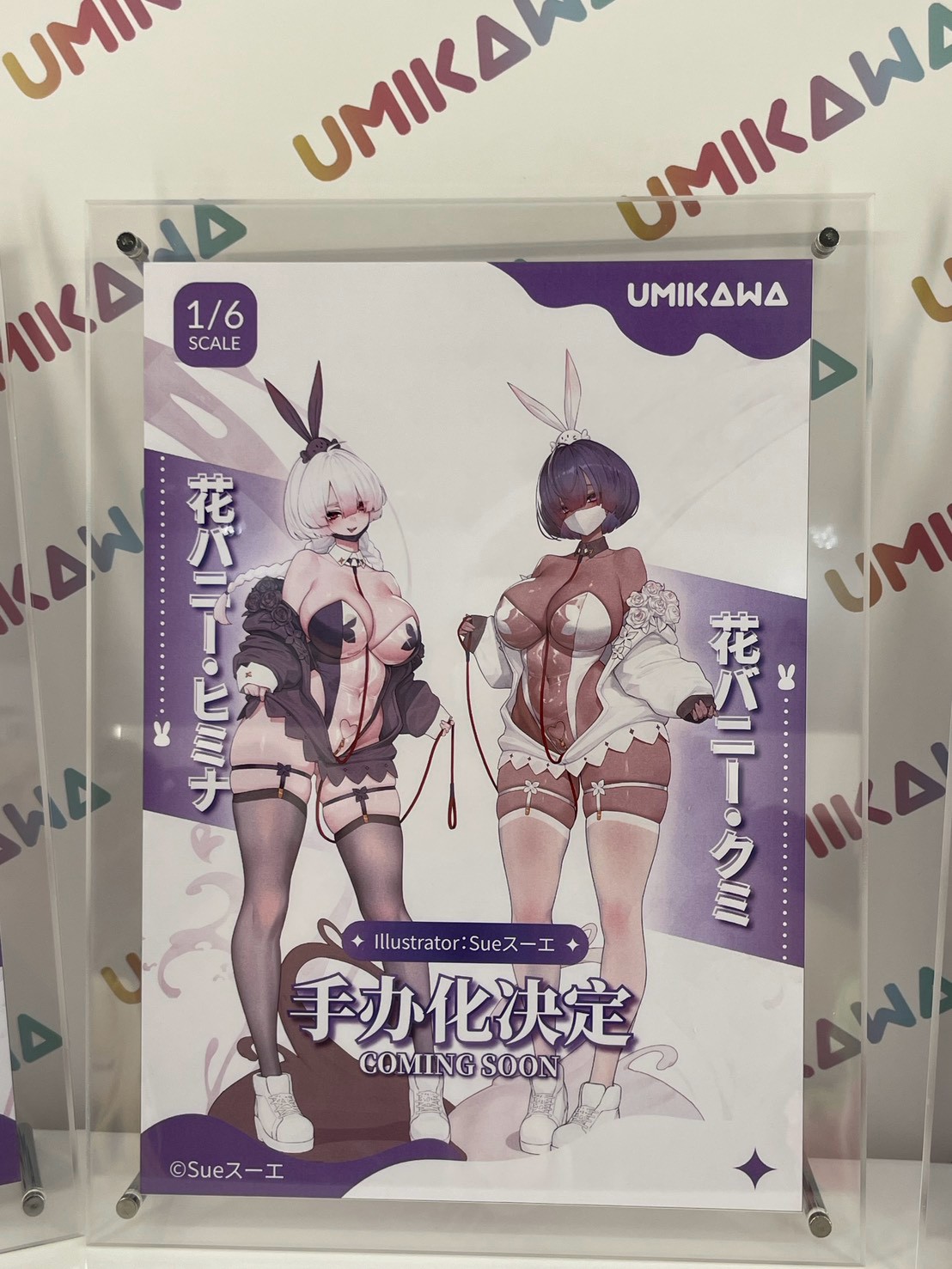 amiami 於 WF2026S 揭曉多款美少女模型 灰模與完成品細節首度曝光